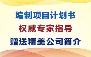 焦作市項(xiàng)目鳥(niǎo)瞰圖專(zhuān)業(yè)公司多不多